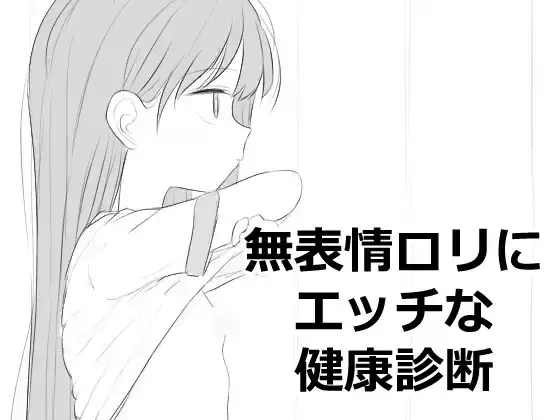 cyzd